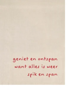 ZUSSS keukenset hartjes geniet en ontspan